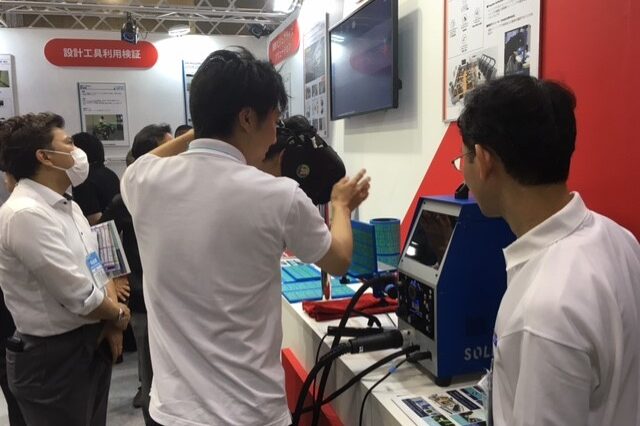 IVRJapan2016-1