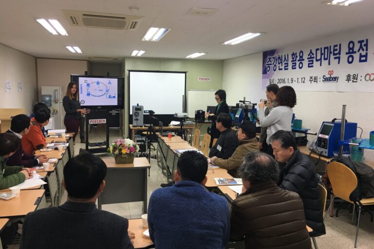 Soldamatic-in-Korea_Enero2017-1