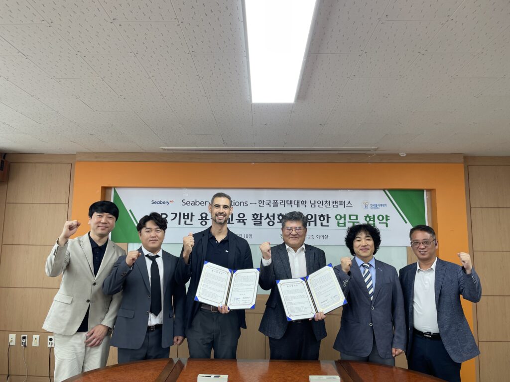 Memorandum of Understanding (MOU) with Korea Polytechnic University (Nam-Incheon Campus)